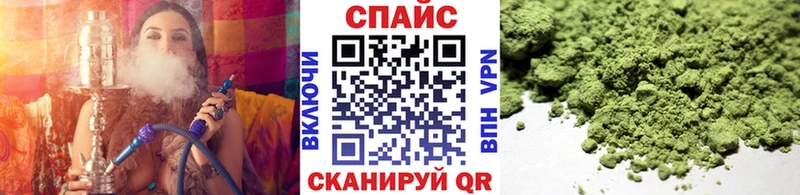 наркота  Южно-Сухокумск  KRAKEN как зайти  БУТИРАТ жидкий экстази 