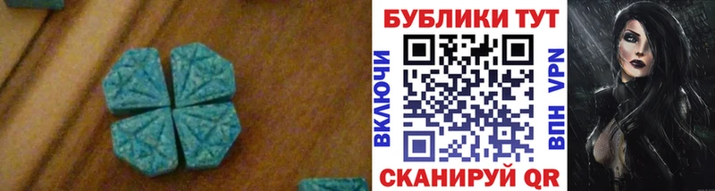 где можно купить наркотик  блэк спрут рабочий сайт  ЭКСТАЗИ ешки  Южно-Сухокумск 