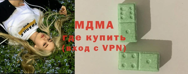 амфетамин Алзамай