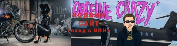 ПСИЛОЦИБИНОВЫЕ ГРИБЫ Алексеевка
