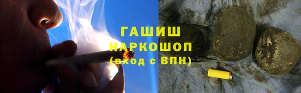 амфетамин Алзамай
