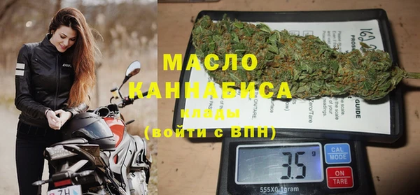 амфетамин Алзамай