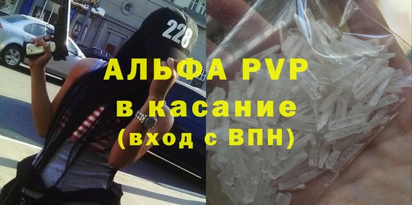 герыч Алексин