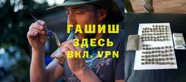 ПСИЛОЦИБИНОВЫЕ ГРИБЫ Алексеевка