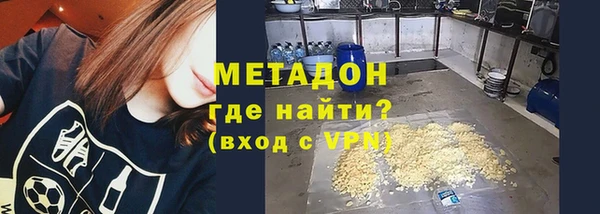 амфетамин Алзамай